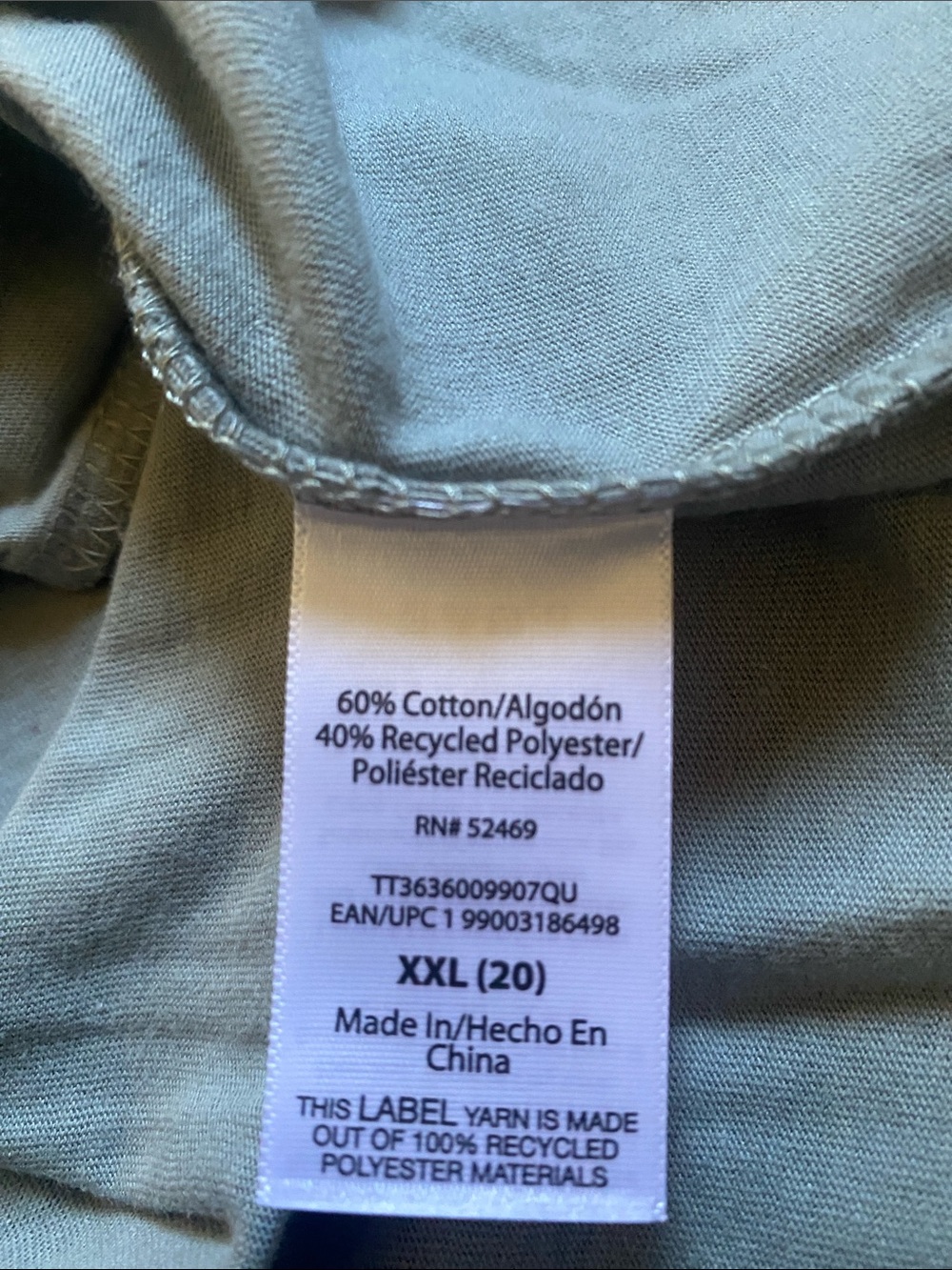 Time and Tru summer rock concert shirts xxl - Picture 5 of 5